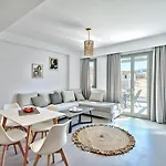 Paros Gem *